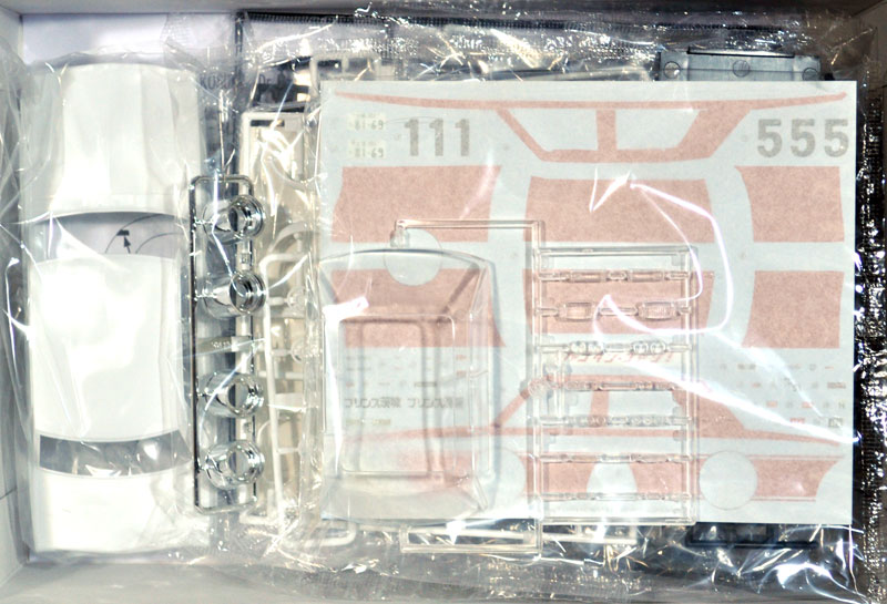 シャコタンコヤジ公認 ハコスカ 4Dr プラモデル (アオシマ 1/24 リバティーウォーク No.SP-051269) 商品画像_1