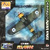 F2A バッファロー フィンランド空軍 BW-378 1941年後期