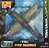 P-47D サンダーボルト レイザーバック 第356戦闘航空群 第361戦闘飛行隊