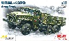 ウラル-4320 軍用トラック