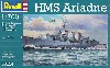 H.M.S アブディール