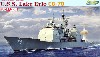 アメリカ海軍 ミサイル巡洋艦 レイク・エリー CG-70