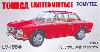 アルファロメオ 1750 GTV (赤)