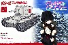 KV-2 プラウダ高校 (ガールズ&パンツァー)