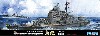 日本海軍 重巡洋艦 鳥海 昭和17(1942)年 デラックス (エッチングパーツ付)