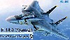 F-14A トムキャット ジョリーロジャース