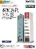 駅前近代ビル B