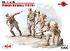 WW1 イタリア歩兵 (1915)