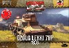 ポーランド ７TP軽戦車 37mm砲搭載型