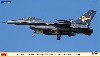 F-16A ADF/MLU ファイティングファルコン ダイアナコンボ