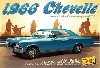 1966 シェビー シェベル SS