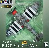 P-47D サンダーボルト