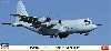 C-130R ハーキュリーズ 海上自衛隊
