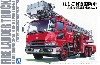 はしご付き消防車 (大津市消防局 東はしご1)