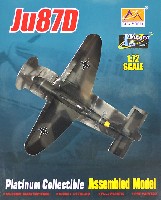 イージーモデル 1/72 ウイングド エース （Winged Ace） Ju87D-1 スツーカ 第3急降下爆撃航空団 1943年