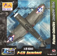 イージーモデル 1/72 ウイングド エース （Winged Ace） P-47D サンダーボルト レイザーバック 第8戦闘航空群 第56戦闘飛行隊