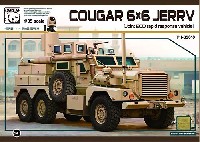 パンダホビー 1/35 AFVキット クーガー 6×6 JERRV (統合型爆発物処理即応車輌)