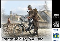 フランス歩兵  軍用自転車