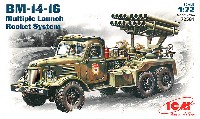 ICM 1/72 AFVモデル ソビエト BM-14-16 多連装ロケットランチャー