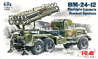 ICM 1/72 ミリタリービークル BM-24-12 多連装ロケットランチャー