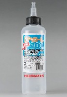 HIQパーツ 塗装用品 DPボトルJP (200ml)