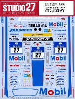 スタジオ27 ツーリングカー/GTカー オリジナルデカール メルセデス SLS チーム ザクスピード #27 ニュルブルクリンク 24時間 2015