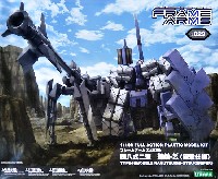 コトブキヤ フレームアームズ (FRAME ARMS) 四八式二型 輝鎚・乙 (狙撃仕様)