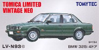 BMW 325i 4ドア (グレー)