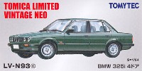 トミーテック トミカリミテッド ヴィンテージ ネオ BMW 325i 4ドア (グレー)