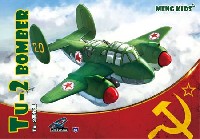 MENG-MODEL MENG KIDS Tu-2 爆撃機