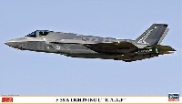 ハセガワ 1/72 飛行機 限定生産 F-35A ライトニング2 オーストラリア空軍