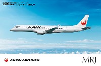 ファインモールド 1/200スケール プラモデル ジェイ・エア MRJ90