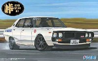 ケンメリ スカG 4ドア (GC110 スカイライン GT-X)