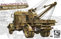 AFV CLUB 1/35 AFV シリーズ ビュッシング・NAG 4500A 3tクレーン車