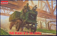 ローデン 1/72 AFV MODEL KIT FWD モデルB 3t トラック