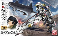 バンダイ HG 機動戦士ガンダム 鉄血のオルフェンズ ガンダムバルバトス