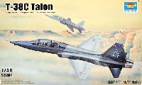 トランペッター 1/48 エアクラフトシリーズ T-38C タロン