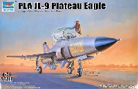 トランペッター 1/48 エアクラフト プラモデル PLA JL-9 ジェット練習機