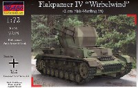 マコ 1/72 AFVキット ドイツ ヴィルベルヴィント 4連装 Flak38 4号車体