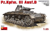 ミニアート 1/35 WW2 ミリタリーミニチュア 3号戦車 D型