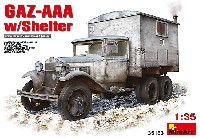 ミニアート 1/35 WW2 ミリタリーミニチュア GAZ-AAA シェルター付