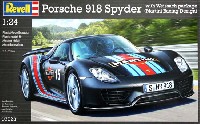 レベル カーモデル ポルシェ 918 スパイダー ヴァイザッハ スポーツ バージョン