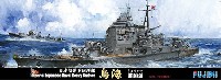 フジミ 1/700 特シリーズ SPOT 日本海軍 重巡洋艦 鳥海 昭和17(1942)年 デラックス (エッチングパーツ付)