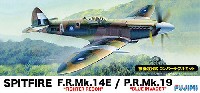 フジミ AIR CRAFT （シリーズF） スピットファイヤー F.R.Mk.14E / P.R.Mk.19