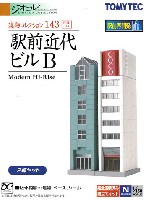 駅前近代ビル B