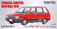 トミーテック トミカリミテッド ヴィンテージ ネオ ニッサン プレーリー エクストラ JW-G (84年式) (赤/黒)