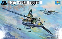 トランペッター 1/48 エアクラフト プラモデル MiG-23BN フロッガー H