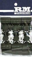 ラウペンモデル 1/35 アクセサリー 200L ドラムカンセット (汎用)