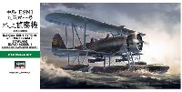 中島 E8N1 九五式一号水上偵察機