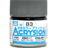軍艦色 (2) (N-83)